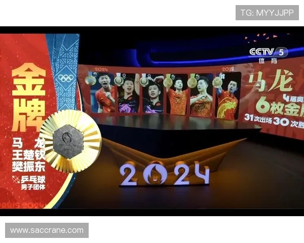 体坛英豪风采展：从经典赛事到运动传奇的非凡人生