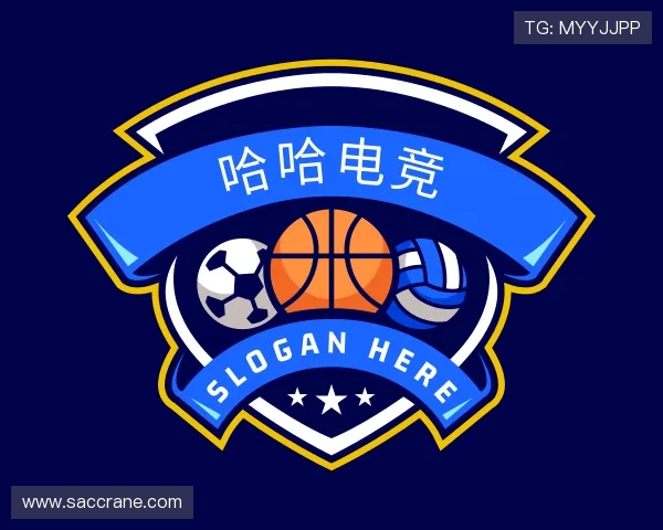 解读哈哈电竞平台下载